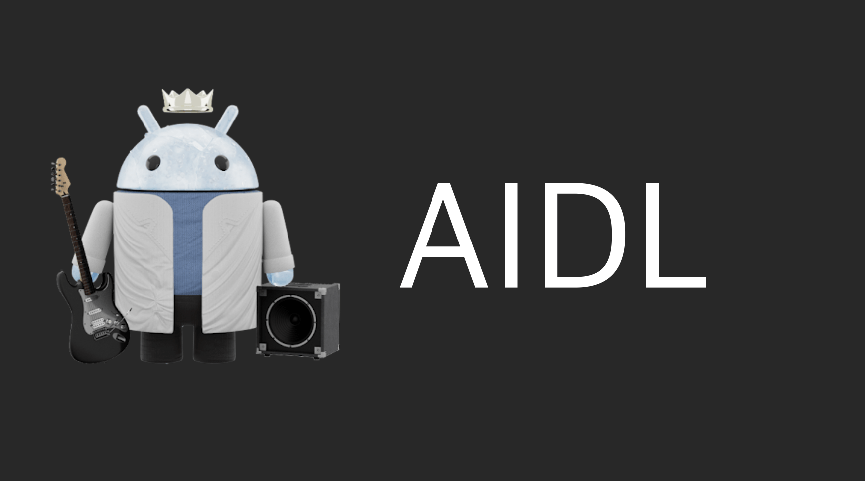 【Android基础】应用层AIDL接口的实现
